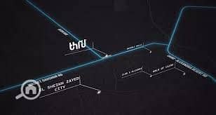 3 ثرو مول. jpg