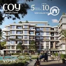 شقة 3 غرف نوم للبيع في الشيخ زايد، الجيزة - كوي4. jpg