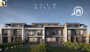 6 كلوب هيلز2. jpg