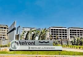 4 ليك فرونت 6. jpg