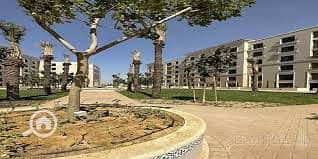 3 فيليدج ويست8. jpg