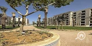 9 فيليدج ويست8. jpg