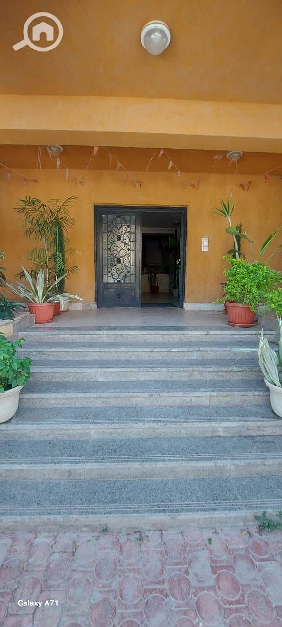 8 WhatsApp Image 2025-12-27 at 16.52. 51. jpeg