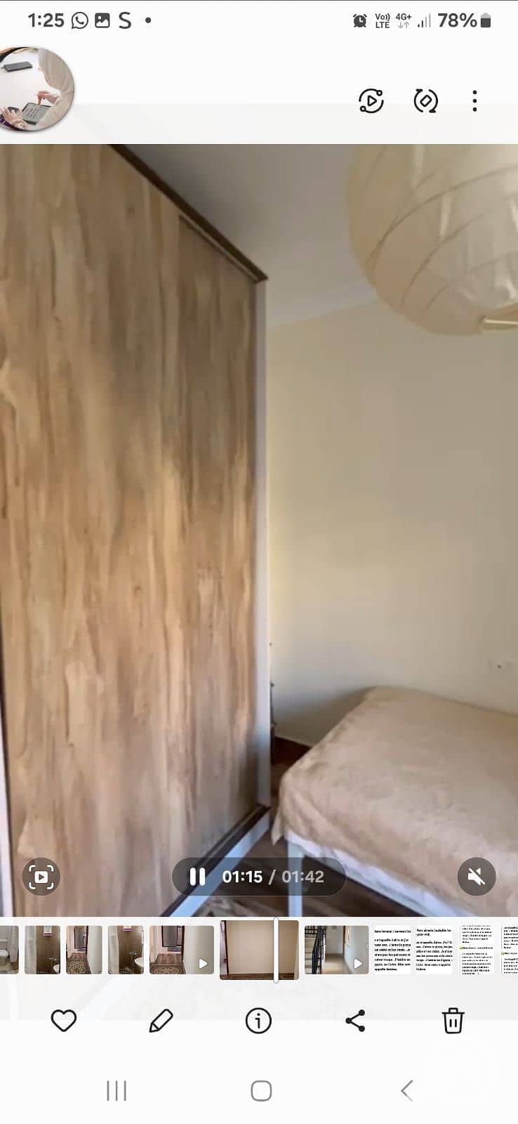 12 WhatsApp Image 2025-12-31 at 5.43. 50 PM. jpeg