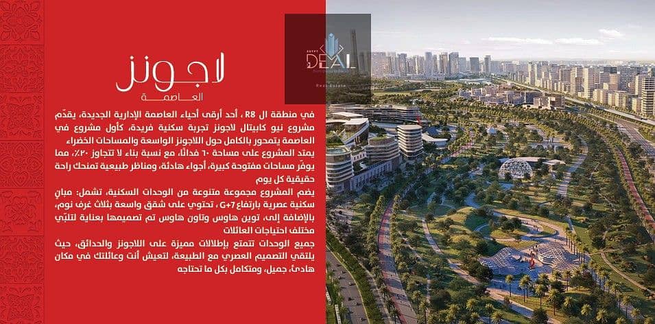 17 Screenshot 2025-10-07 144531. jpg