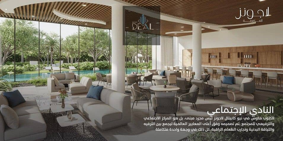 18 Screenshot 2025-10-07 144932. jpg