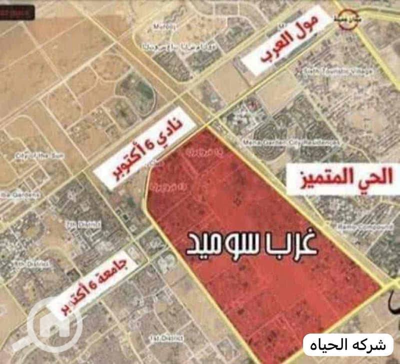 5 0e57f11c-e7b4-48d0-8dcc-a0e1e527611b. jpg