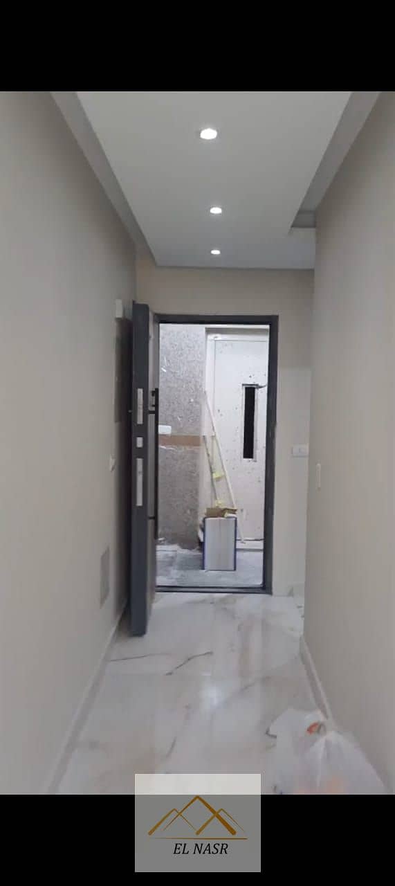 3 WhatsApp Image 2025-12-31 at 5.12. 15 PM. jpeg