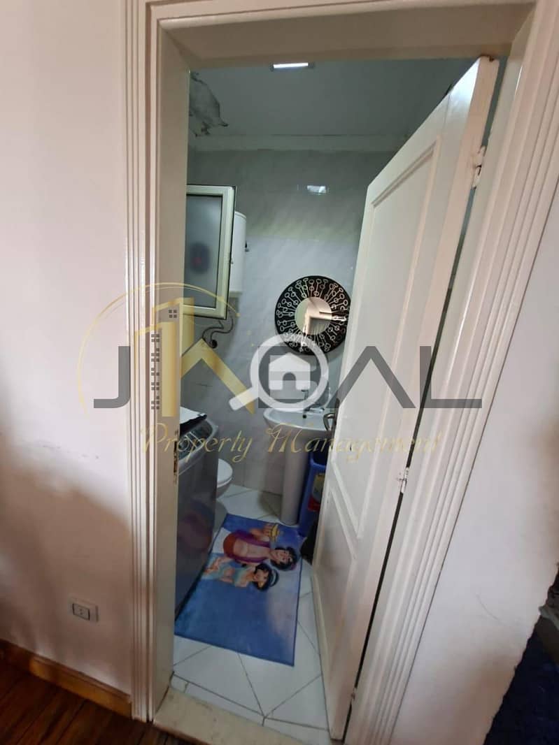 17 WhatsApp Image 2025-12-31 at 8.00. 48 PM (1). jpeg