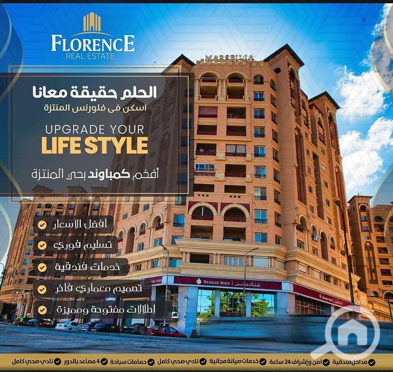 2 cf3fa9ad-1a75-466f-bd3f-e43a8d303e44. jpg