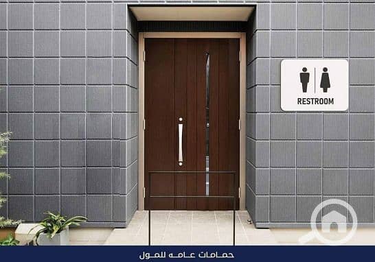 7 WhatsApp Image 2025-12-20 at 22.41. 48 (3). jpeg