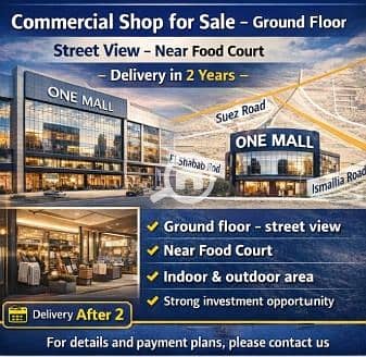 18 WhatsApp Image 2025-12-22 at 20.59. 08 (1). jpeg