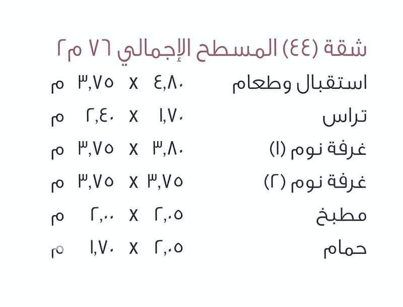 3 448a9fbd-b754-4441-a88f-1c0a3ff1675f. jpg