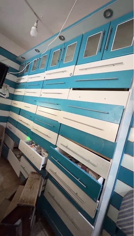 صيدلية صيدلية