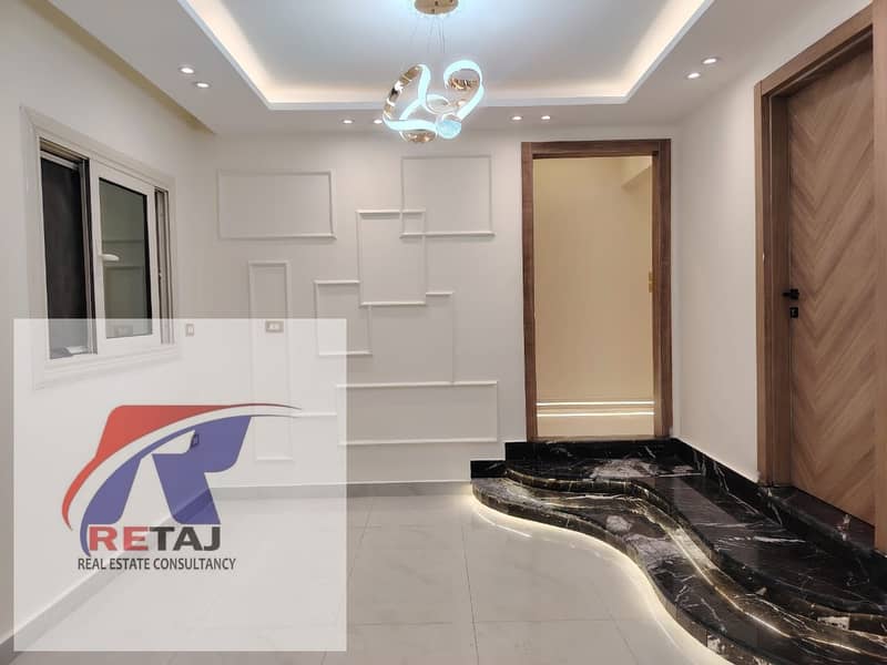 12 WhatsApp Image 2025-12-27 at 9.16. 19 PM. jpeg