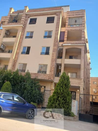3 Bedroom Flat for Sale in New Cairo, Cairo - WhatsApp Image 2025-12-29 at 3.35. 15 PM (1). jpeg 3 Bedroom Flat for Sale in New Cairo, Cairo - WhatsApp Image 2025-12-29 at 3.35. 15 PM (1). jpeg