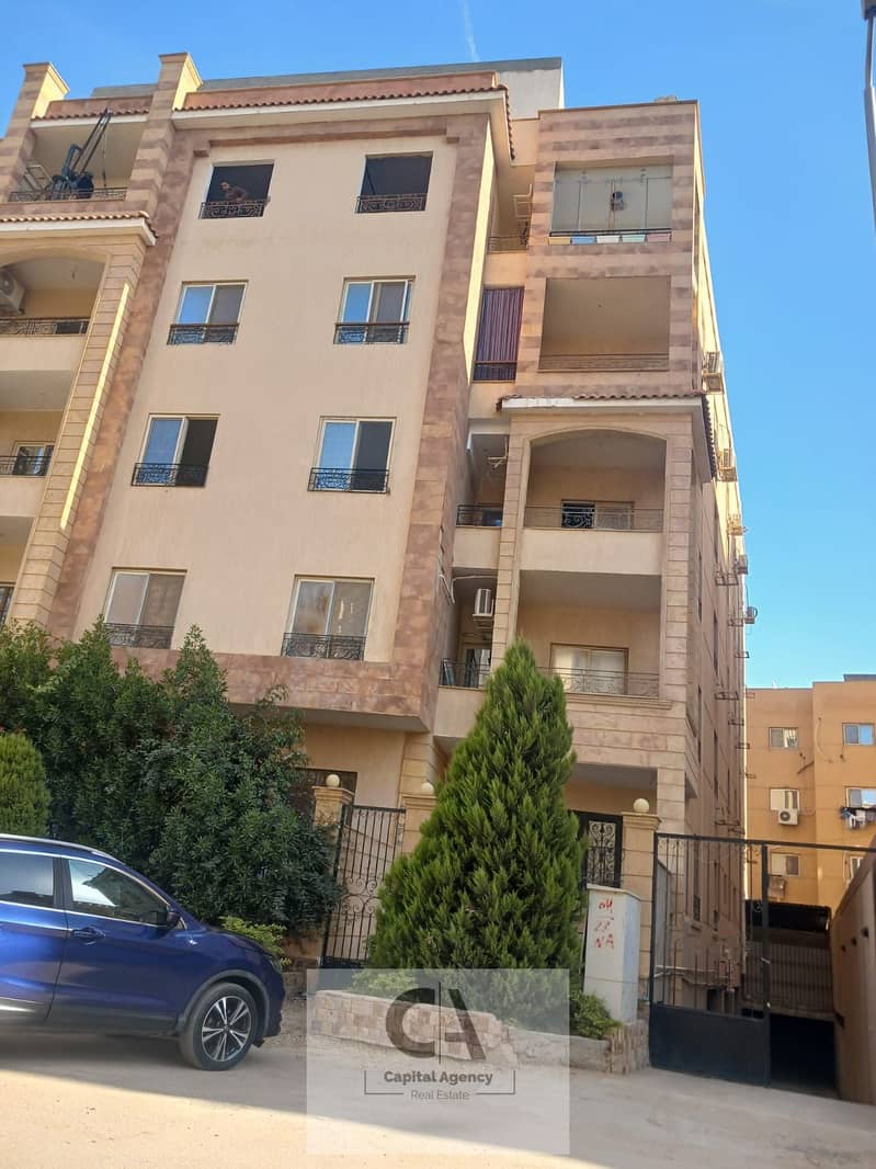 5 WhatsApp Image 2025-12-29 at 3.35. 14 PM (5). jpeg