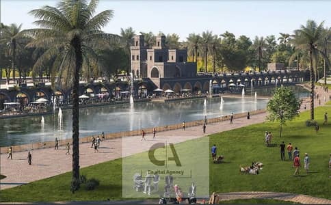 2 Bedroom Flat for Sale in Mostakbal City, Cairo - 1. PNG