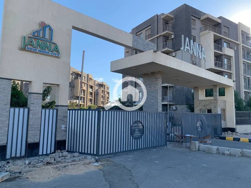 6 62fa233e-de71-4a55-97ae-e3de5b511f9f. jpeg