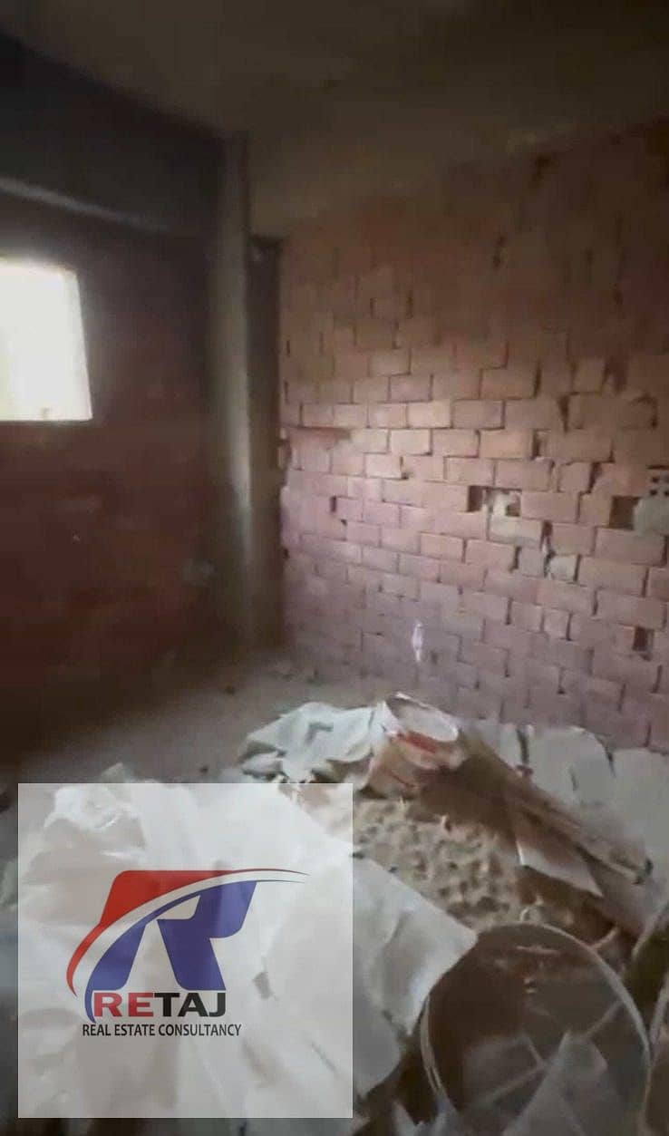 10 WhatsApp Image 2025-12-31 at 10.24. 40 PM (1). jpeg