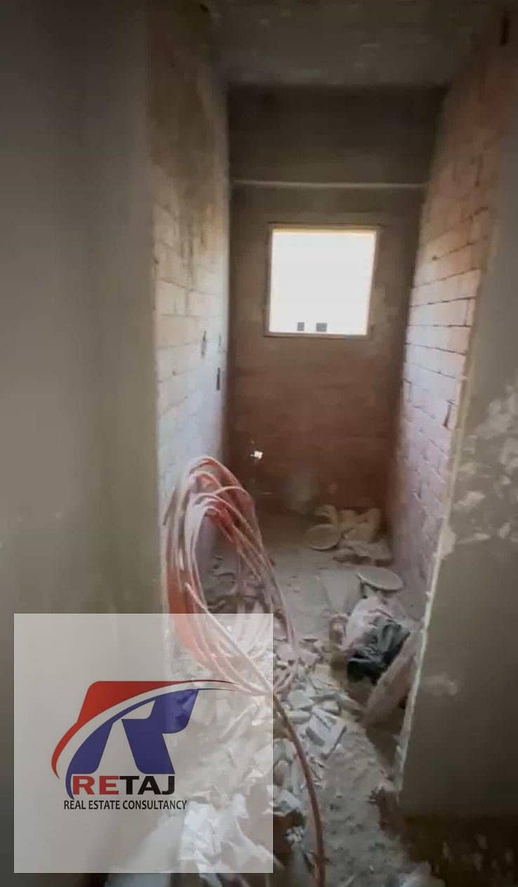 12 WhatsApp Image 2025-12-31 at 10.24. 43 PM (2). jpeg