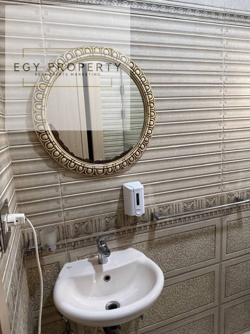 10 PHOTO-2025-12-29-20-52-43. jpeg