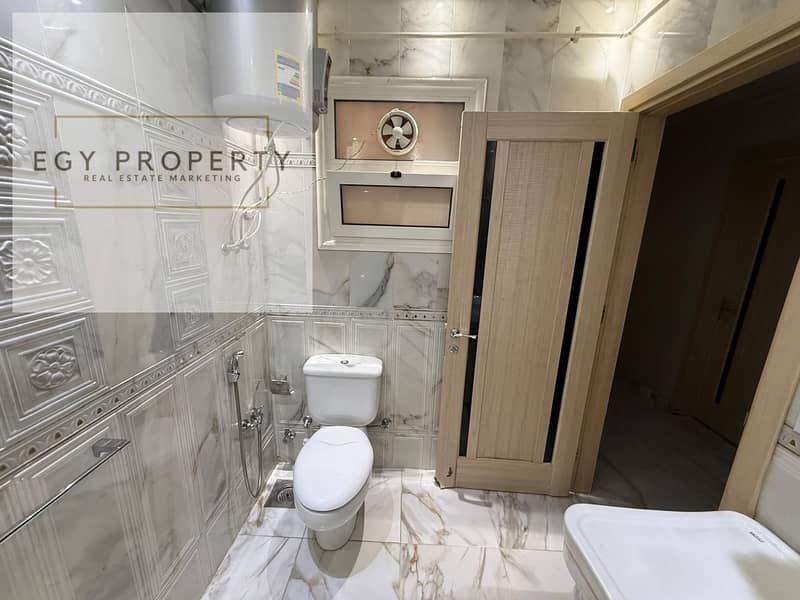 16 PHOTO-2025-12-29-20-52-45 3. jpeg