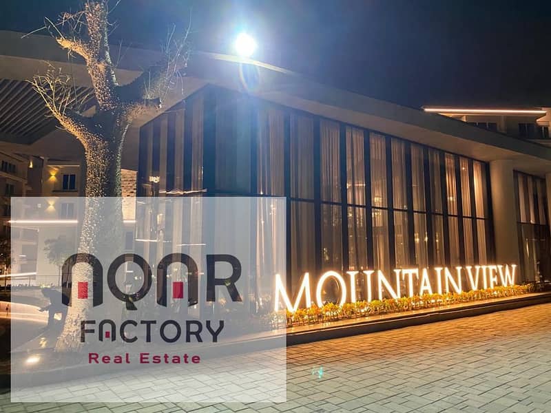 10 WhatsApp Image 2025-12-07 at 8.33. 02 AM. jpeg