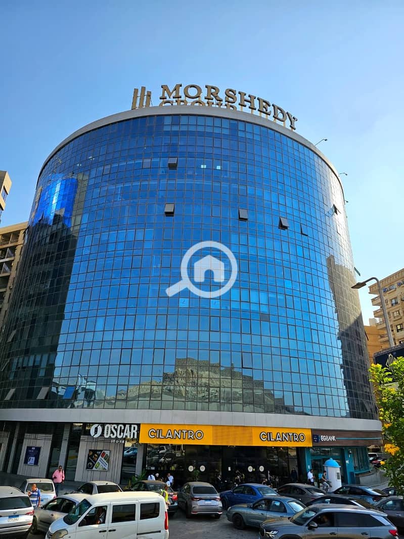 2 WhatsApp Image 2025-12-31 at 12.30. 21 PM. jpeg