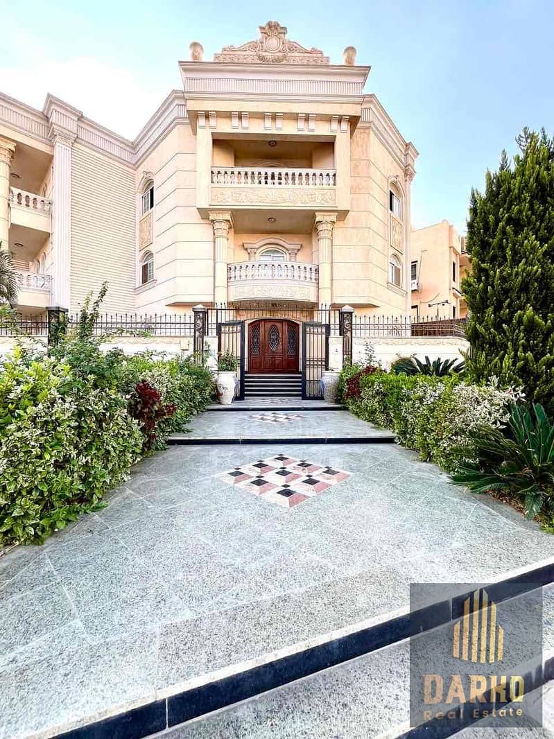 5 b9a22845-1e16-44f8-8289-8569790d8f24. jpg