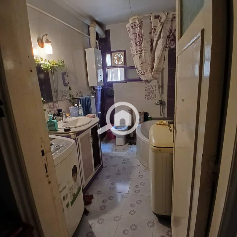 10 Messenger_creation_0EF67E2E-E5D1-49C2-AD00-B3C5057BE525. jpeg