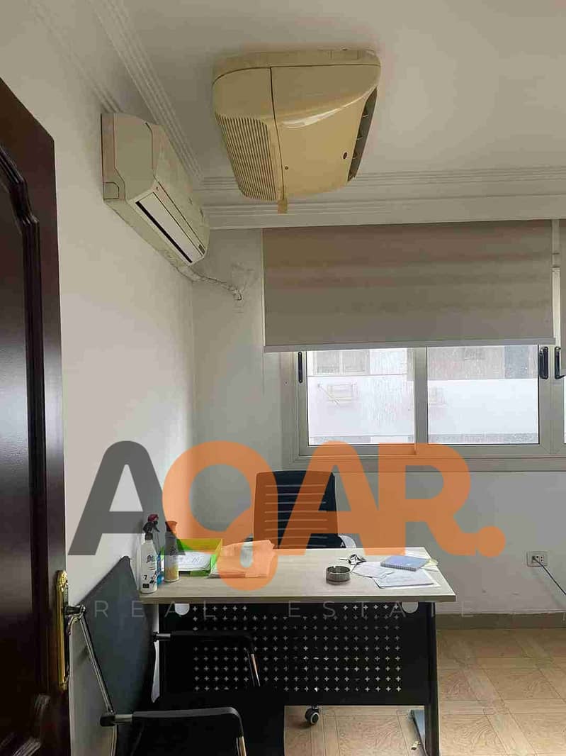 3 FB_IMG_1693737594411. jpg