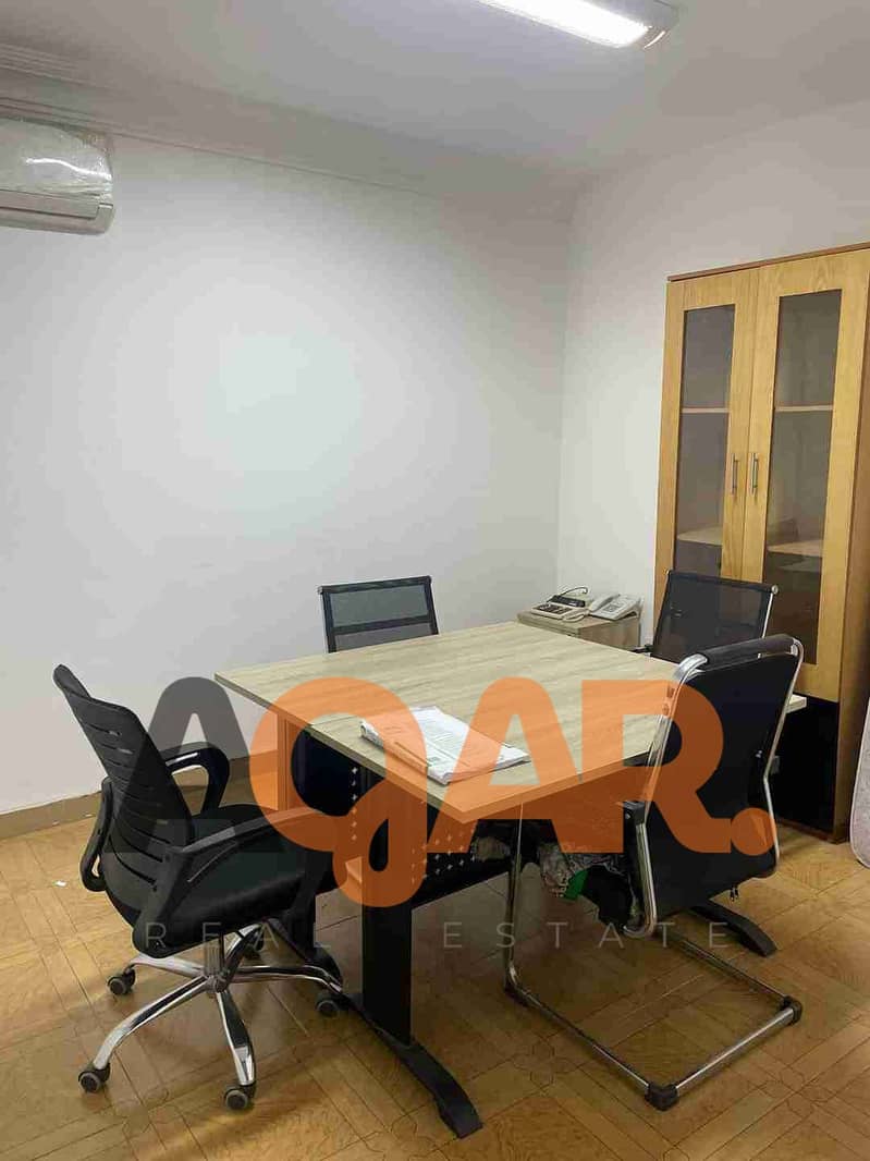 4 FB_IMG_1693737592171. jpg