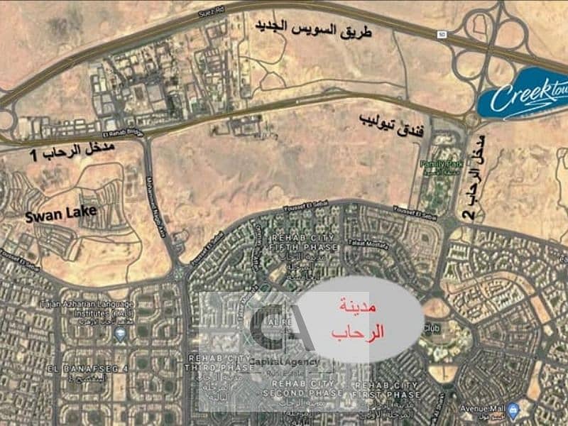 7 WhatsApp Image 2023-12-10 at 3.42. 03 PM. jpeg