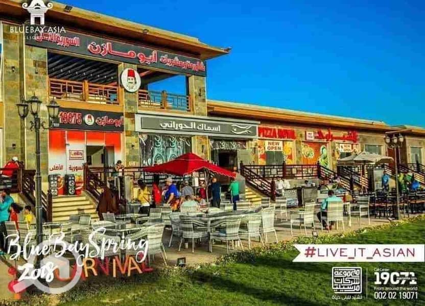 3 IMG-20260101-WA0000. jpg