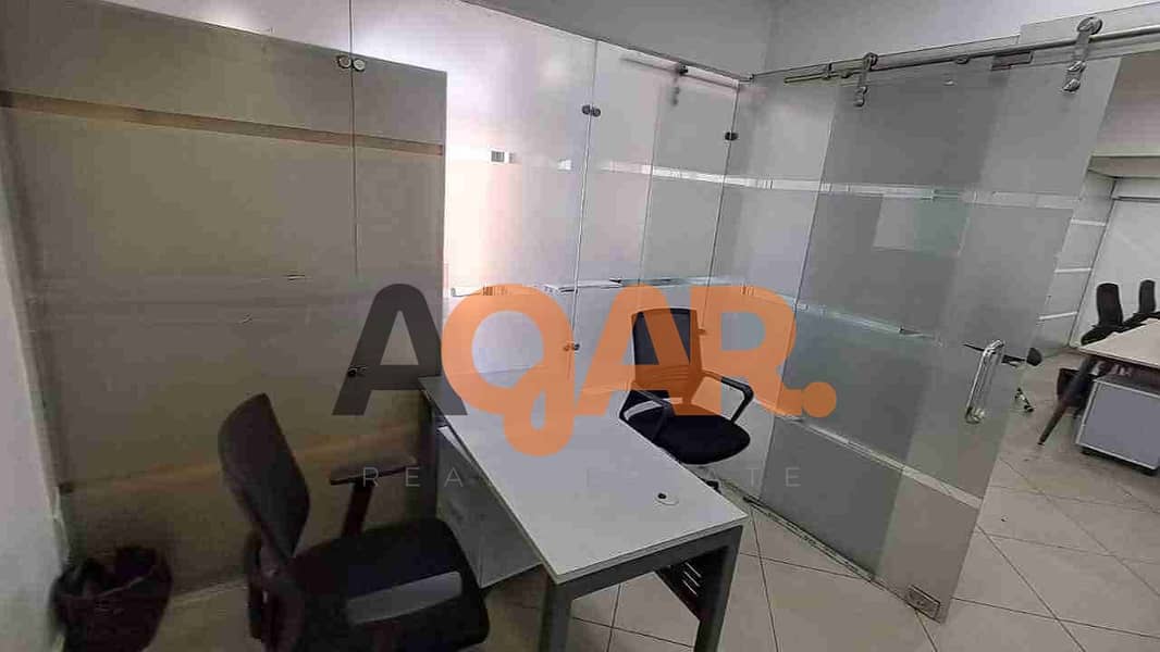 5 FB_IMG_1766953661228. jpg