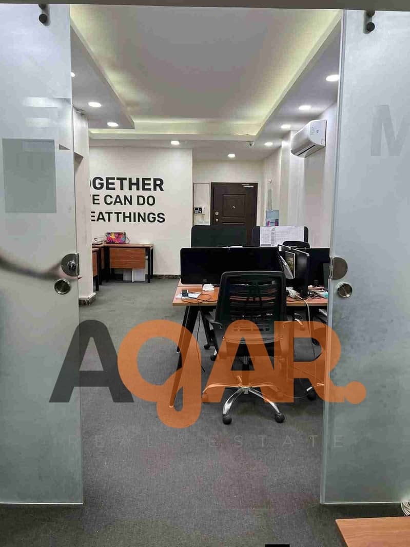 4 FB_IMG_1766752521175. jpg