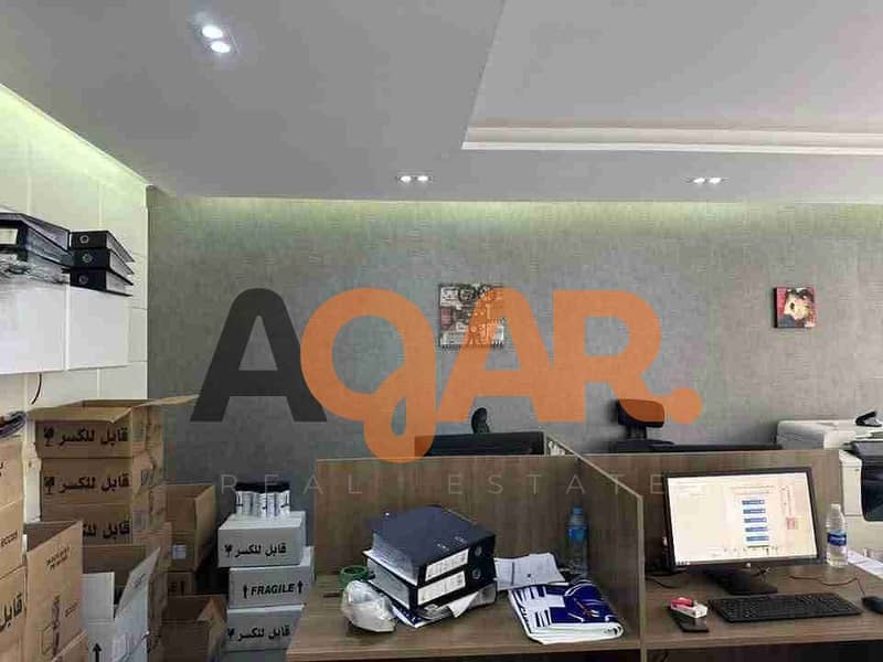 5 FB_IMG_1766752208337. jpg