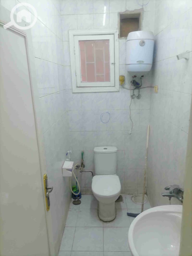 2 IMG_20251231_165128. jpg