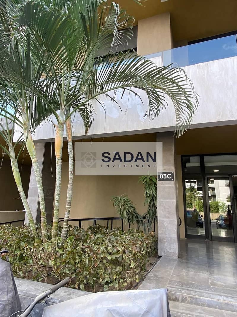 11 WhatsApp Image 2026-01-01 at 2.27. 38 AM (1). jpeg