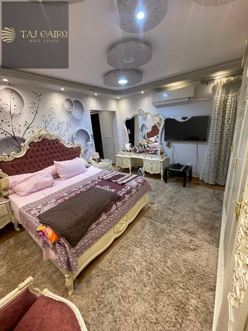 13 WhatsApp Image 2026-01-01 at 12.15. 29 AM. jpeg