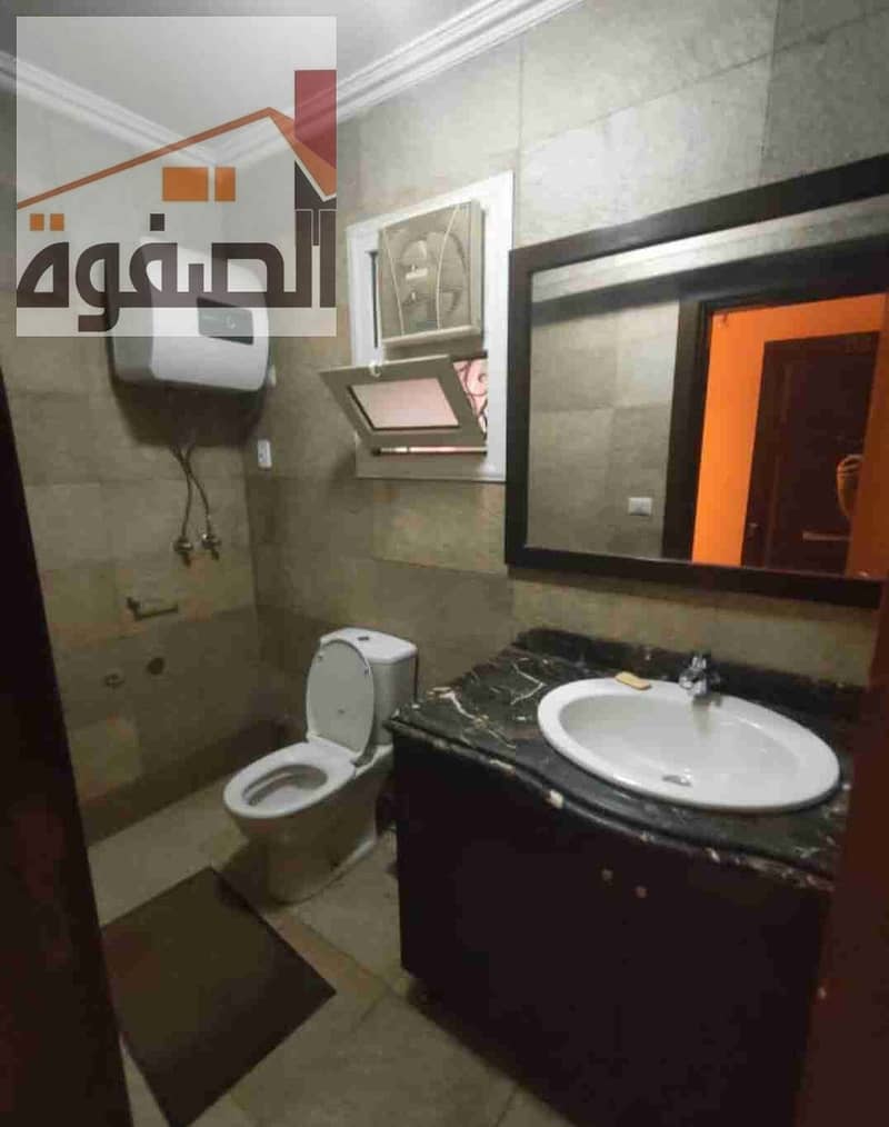 6 IMG-20260101-WA0024. jpg