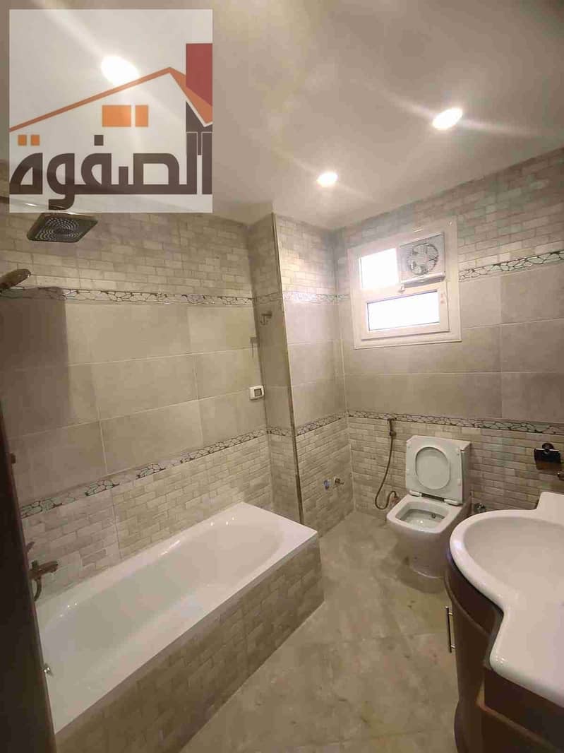 3 IMG-20260101-WA0016. jpg