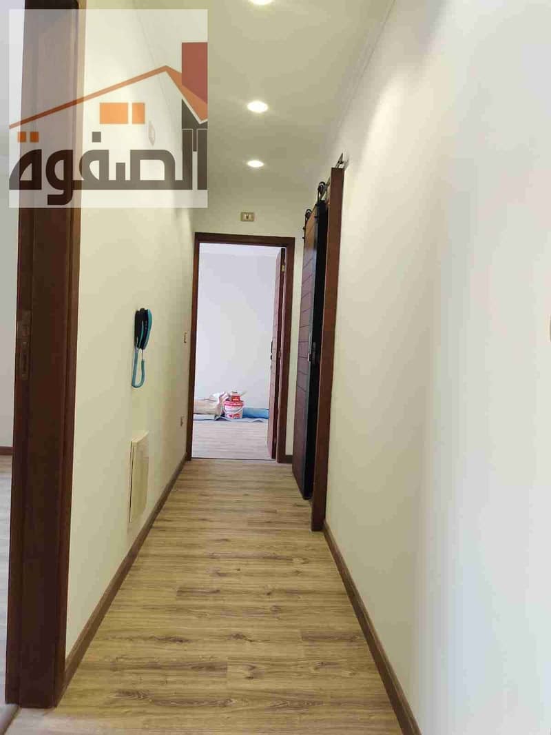 4 IMG-20260101-WA0014. jpg