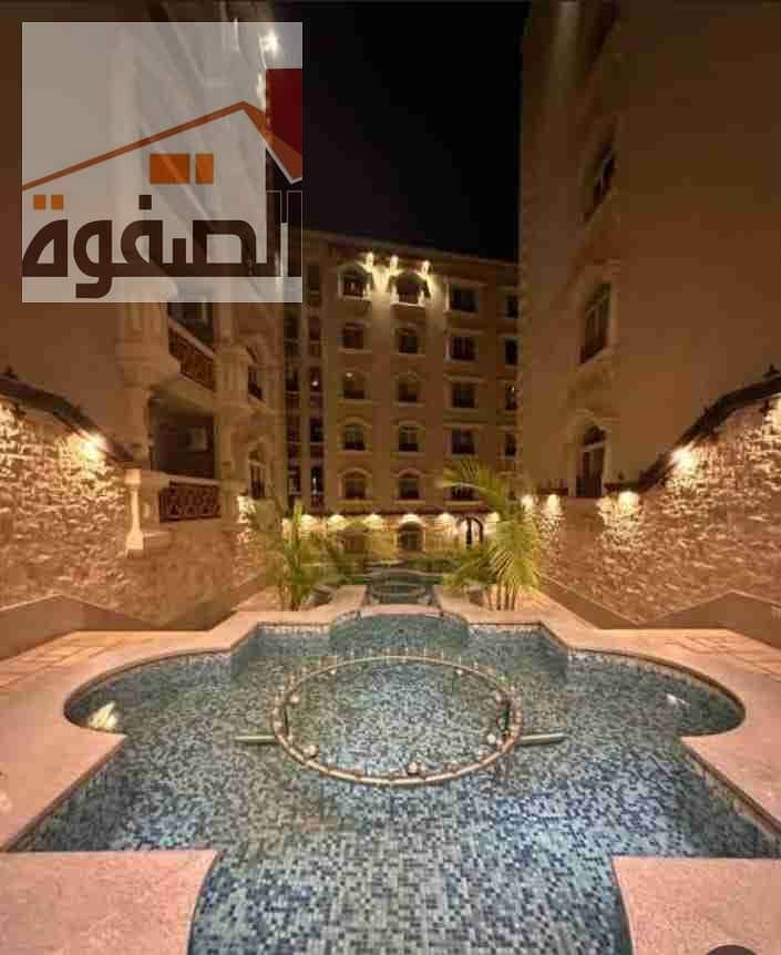 5 IMG-20260101-WA0015. jpg