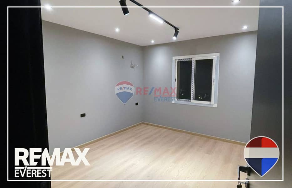 4 WhatsApp Image 2025-12-29 at 11.39. 19 AM. jpeg