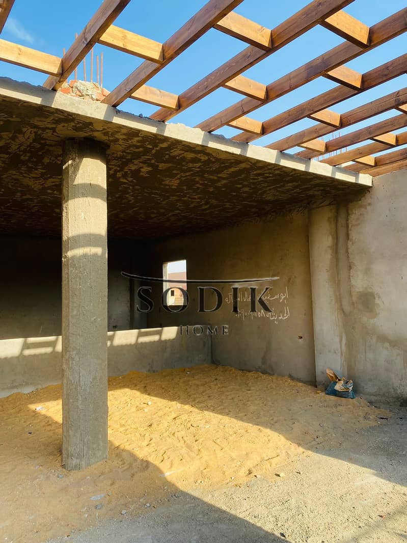 14 WhatsApp Image 2025-12-31 at 3.27. 44 PM. jpeg