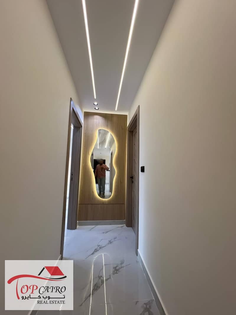 4 WhatsApp Image 2025-12-31 at 4.49. 09 PM (1). jpeg