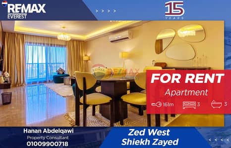 3 Bedroom Apartment for Rent in Sheikh Zayed, Giza - WhatsApp Image 2025-12-29 at 1.57. 58 PM (1). jpeg