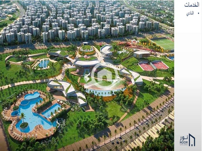 8 لقطة الشاشة 2025-07-17 010649. png